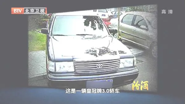 刘招华