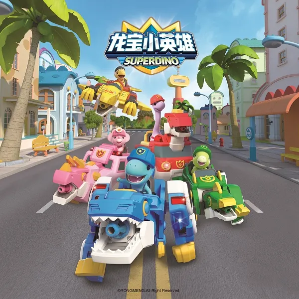 儿童早教动画