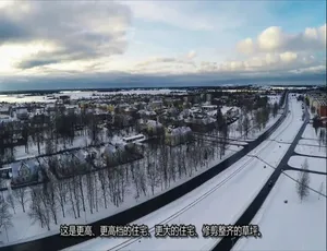 恐怖邻居 Fear Thy Neighbor 第八季 全14集 1080P高清 英语中字纪录片-蓝海网