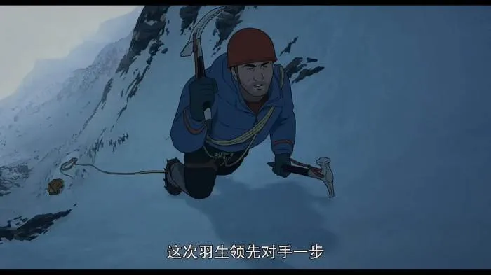 神之山岭2021 HD1080P