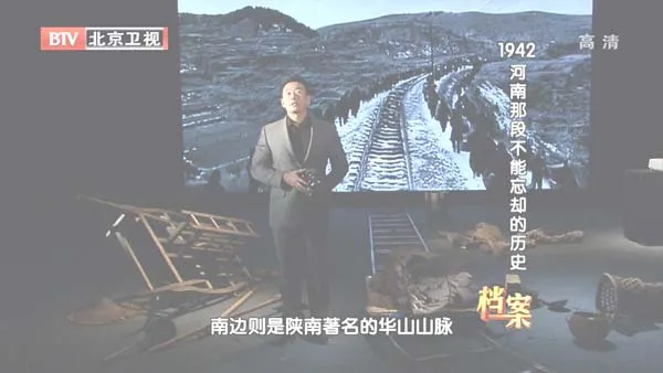 跨平台数据同步