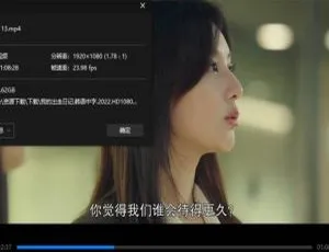 韩剧我的出走日记我的解放日志全16集 金锡允执导 高清韩语中字-蓝海网