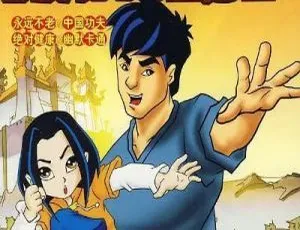成龙历险记 第二季 中文版 全39集 高清动画