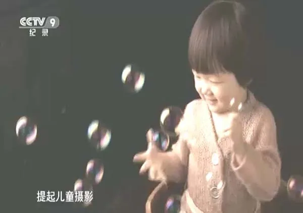 儿童引导师