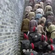 九纹龙史进之血战东平