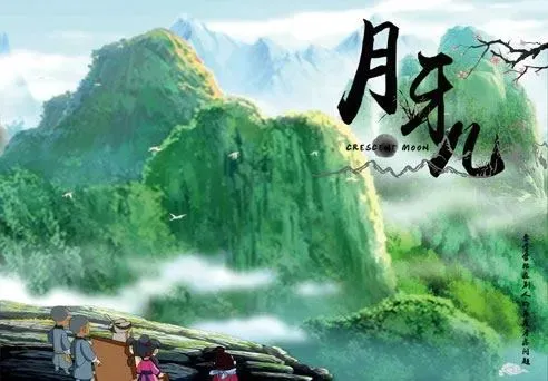 5-10岁益智动画