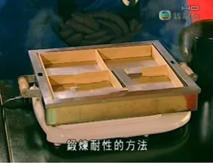 向世界出发第二季 粤语中字 32集全 720P高清纪录片