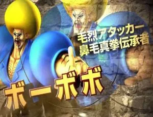 泽井启夫漫画鼻毛真拳全21卷PDF日漫合集-蓝海网