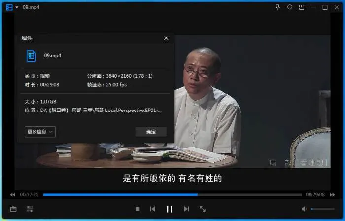 艺术祛魅大众审美