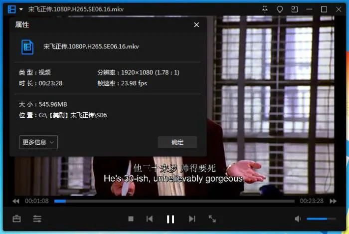 Seinfeld全季高清