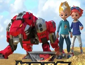 核晶少年第四季 中文版全26集 儿童动画片高清全集