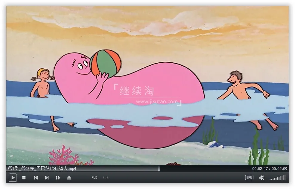 巴巴爸爸150集全