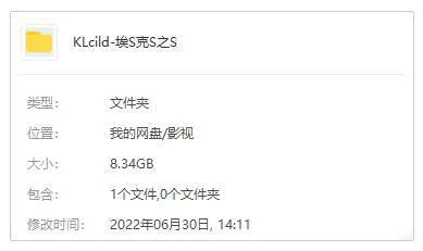 Apple TV+