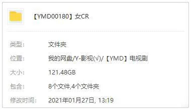 中英双字幕典藏版
