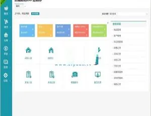 新版金蝶云ERP多仓进销存系统V8 图片上传优化升级
