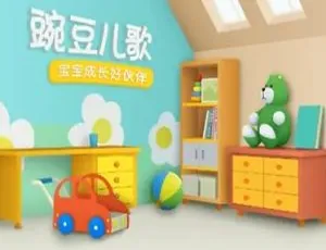 罗罗和机器人朋友 儿童启蒙动画中文版全34集