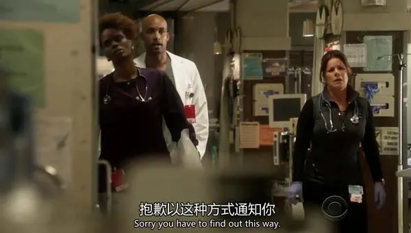 医疗急救题材剧单