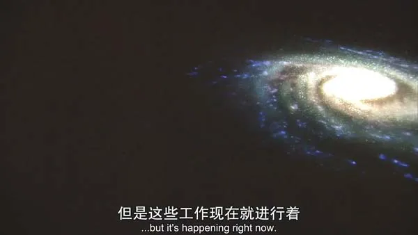 虫洞理论