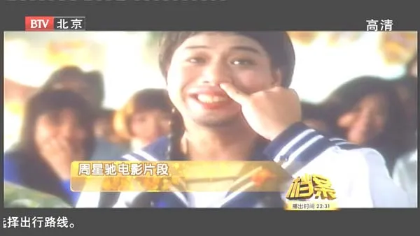 无厘头喜剧解析