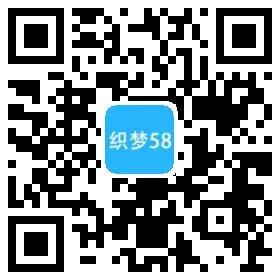 体育设施塑胶跑道SEO