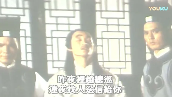 离别钩1992高清完整版