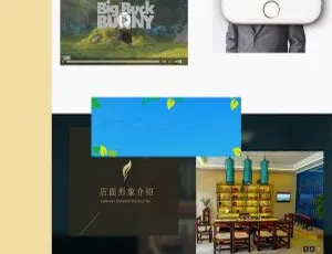 织梦DedeCMS茶叶茶道企业官网模板 手机电脑自适应