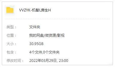 韩剧黑色喜剧 高清