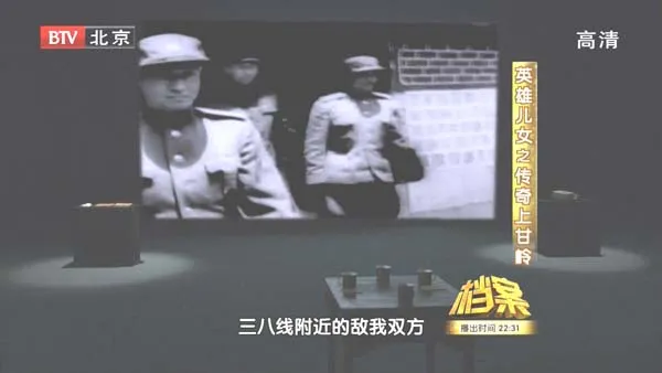 立体化坑道防御