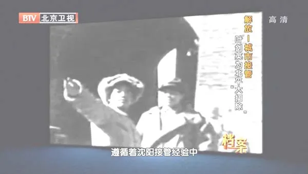 军民清运垃圾