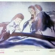 水墨动画经典