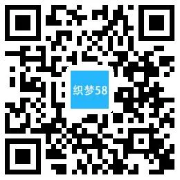 手机版自适应网站