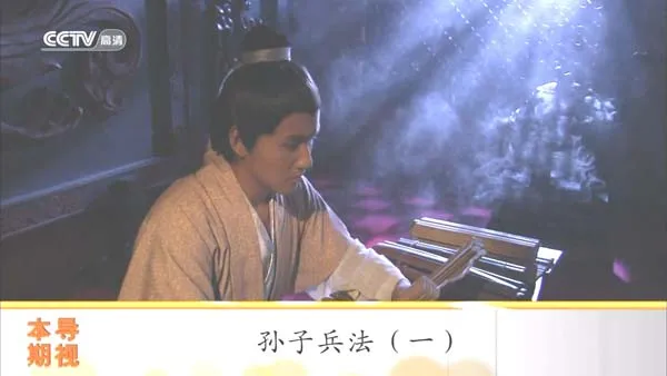1996经典纪录片