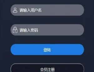 C231 PHP服务器部署方案：外汇与时间盘系统搭建指南-蓝海网