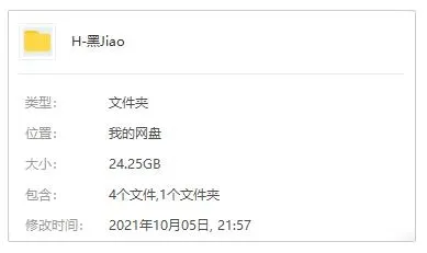 暗黑犯罪动画经典