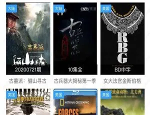 微信影视小程序前端开发实战教程-蓝海网