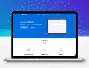 USDT API实时监听自动回调支付系统集成