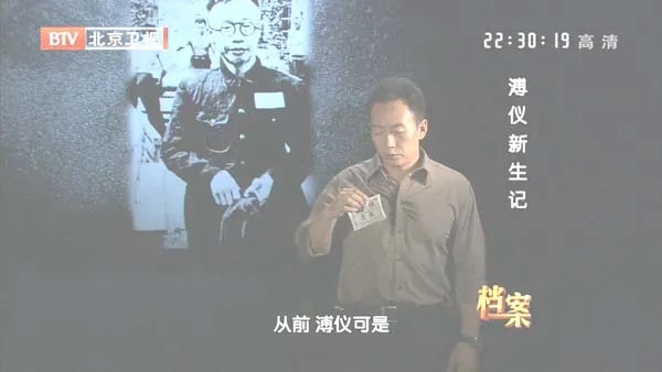 1959特赦