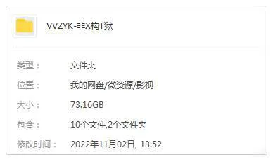 犯罪题材戛纳获奖片单