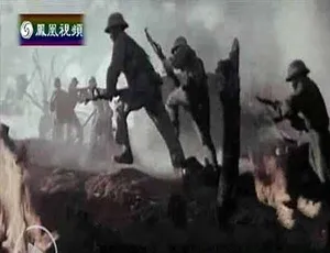凤凰大视野2012 纪录片全集46集完整版