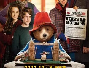帕丁顿熊2 Paddington 2 (2017) 国粤英三语 儿童家庭电影 全高清经典必看