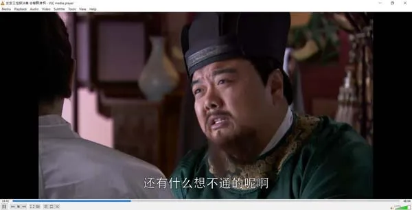 长安三怪探