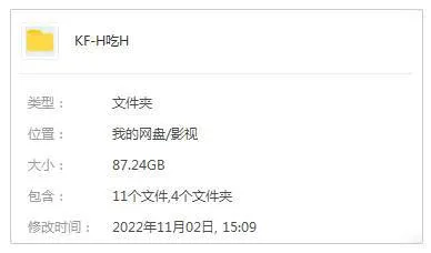 暴力美学美剧