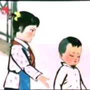 上海美术电影制片厂