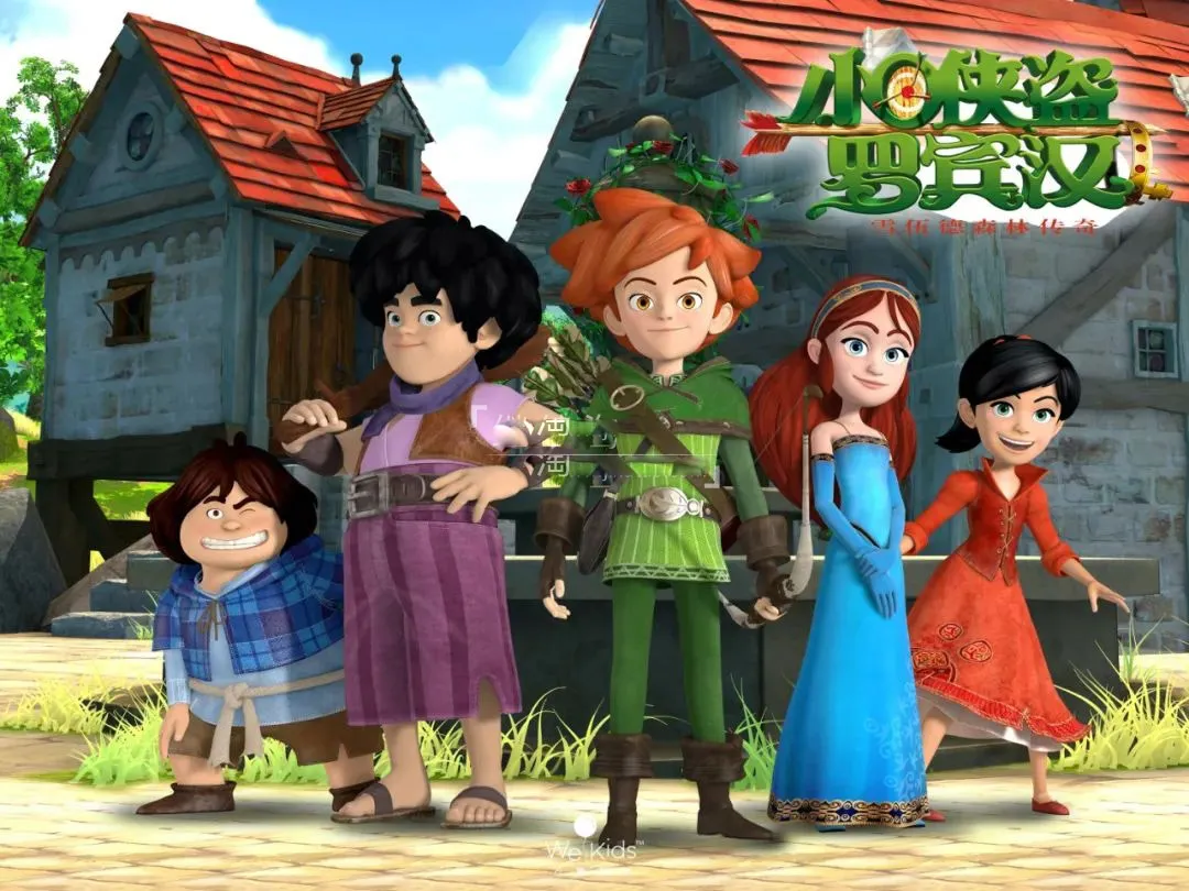 Robin Hood Mischief in Sherwood