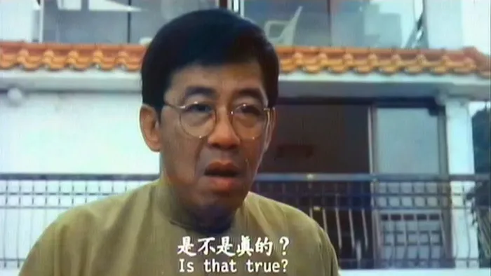 猛鬼狐狸精 高清修复