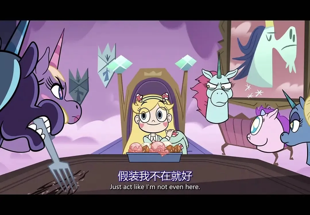 星蝶公主第三季英语版