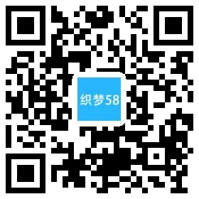 厂房园林设计网站