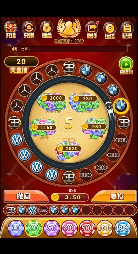 游戏源码搭建教程