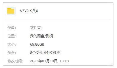 抗美援朝战争剧