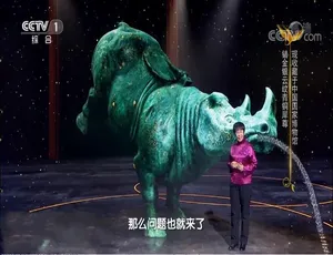 中国诗词大会第六季全10集 高清国语中字纪录片